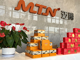 月满中秋，共享团圆｜JNTY江南电子中秋节福利暖心发放
