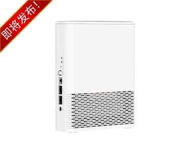 5G CPE